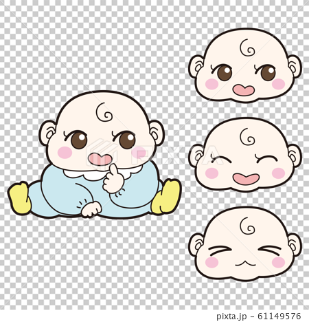 赤ちゃん キャラクター 全身 表情３パターンセットのイラスト素材 61149576 Pixta