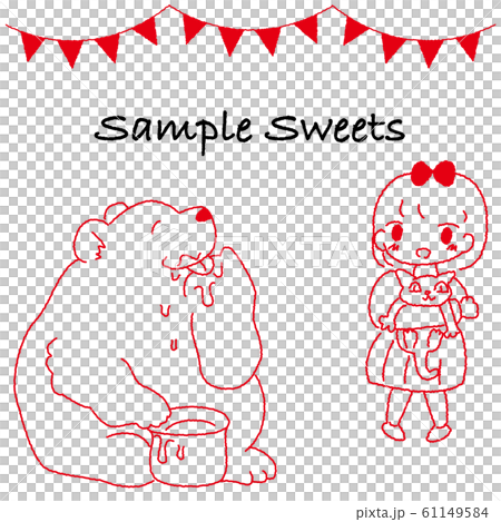 はちみつを食べるくま 女の子 猫 イラストセットのイラスト素材 