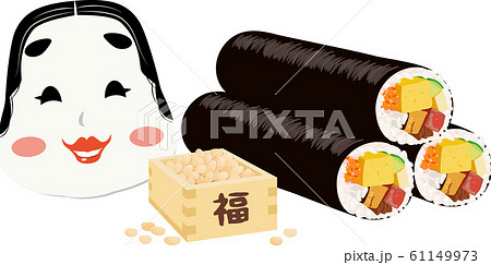 豆まき 恵方巻 おかめ 枡 右向き 豆まき 恵方巻 おかめ 枡 右向き 61149973