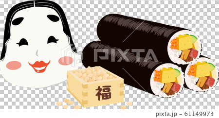 豆まき 恵方巻 おかめ 枡 右向き 豆まき 恵方巻 おかめ 枡 右向き 61149973