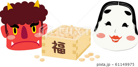 豆まき 赤鬼 おかめ 枡 左向き 豆まき 赤鬼 おかめ 枡 左向き 61149975