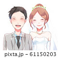 ウェディング 61150203