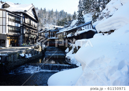 銀山温泉 銀山温泉 61150971