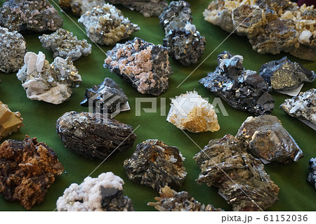 metal and others mineral collection metal and others mineral collection 61152036