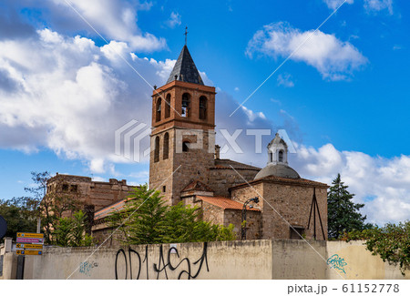 The Basilica of Santa Eulalia in Merida, The Basilica of Santa Eulalia in Merida, 61152778