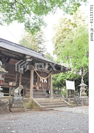 栃木県鹿沼市 生子神社 栃木県鹿沼市 生子神社 61153701