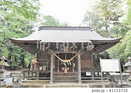 栃木県鹿沼市 生子神社 栃木県鹿沼市 生子神社 61153710