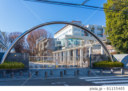 東京農工大学　小金井キャンパス 61155405