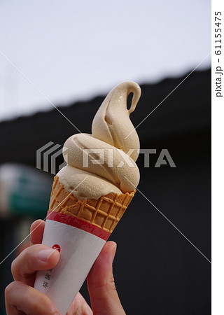 ソフトクリーム ソフトクリーム 61155475