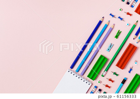 School and university picture. 61156333