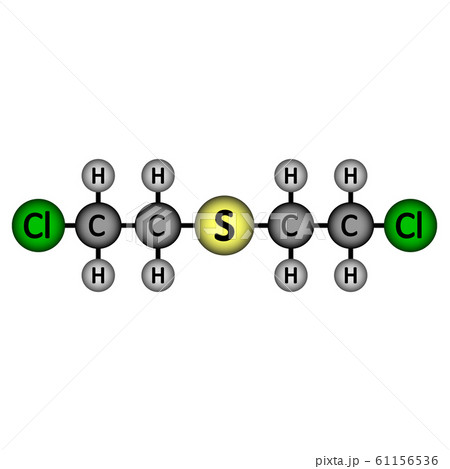 Mustard gas molecule icon. 61156536
