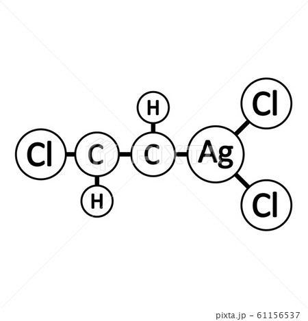 Lewisite molecule icon. Lewisite molecule icon. 61156537