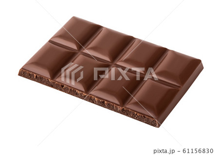Small dark chocolate pieces isolated on white background with clipping path 61156830