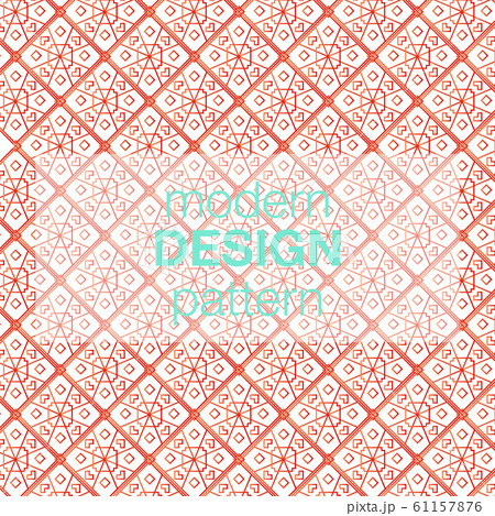 seamless pattern in colors with geometric elements. Pattern in hipster style. Pattern is suitable for posters, postcards, fabric or wrapping paper 61157876
