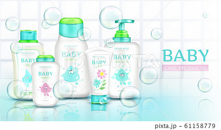 Baby care products with kid design bathroom banner 61158779