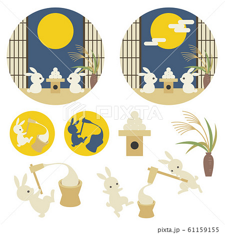 月見セット 月見セット 61159155