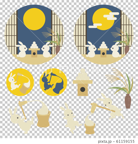 月見セット 月見セット 61159155