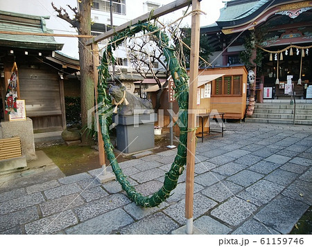 茅の輪 茅の輪 61159746