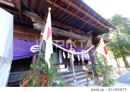 八王子神社（拝殿） 61160875