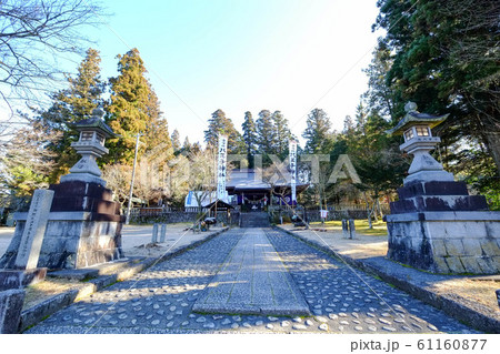 八王子神社（境内） 61160877