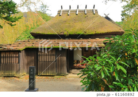【秋田県】角館 武家屋敷（松本家） 61160892