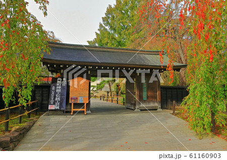 【秋田県】角館樺細工伝承館 【秋田県】角館樺細工伝承館 61160903