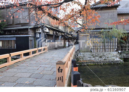 京都の巽橋 61160907