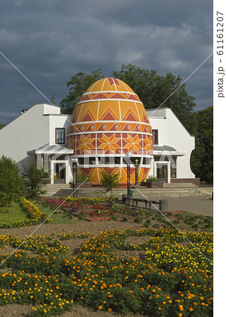 Pysanka Museum – Kolomyia 61161207