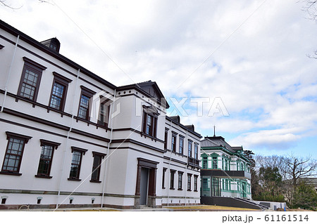 金沢市 国立工芸館 金沢市 国立工芸館 61161514