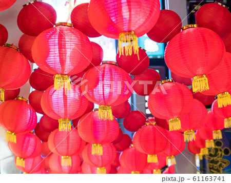 Chinese lanterns during new year festival Chinese lanterns during new year festival 61163741