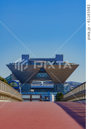 東京ビッグサイト 東京国際展示場 東京 都市風景 日本 【被写体の敷地外から望遠レンズで外観を撮影】 東京ビッグサイト 東京国際展示場 東京 都市風景 日本 【被写体の敷地外から望遠レンズで外観を撮影】 61163983