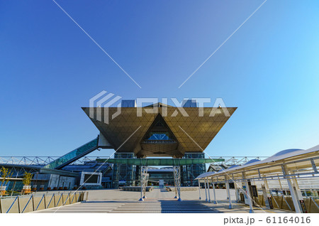 東京ビッグサイト 東京国際展示場 東京 都市風景 日本 外観 東京オリンピック会場 IBC MPC 東京ビッグサイト 東京国際展示場 東京 都市風景 日本 外観 東京オリンピック会場 IBC MPC 61164016