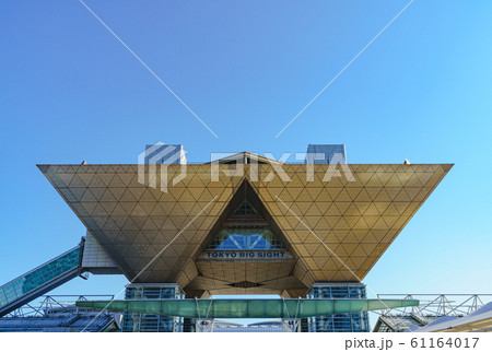東京ビッグサイト 東京国際展示場 東京 都市風景 日本 外観 東京オリンピック会場 IBC MPC 東京ビッグサイト 東京国際展示場 東京 都市風景 日本 外観 東京オリンピック会場 IBC MPC 61164017