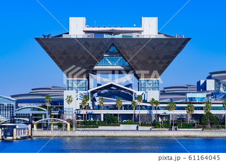 東京ビッグサイト 東京国際展示場 東京 都市風景 日本 【被写体の敷地外から望遠レンズで外観を撮影】 東京ビッグサイト 東京国際展示場 東京 都市風景 日本 【被写体の敷地外から望遠レンズで外観を撮影】 61164045