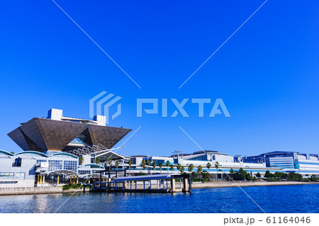 東京ビッグサイト 東京国際展示場 東京 都市風景 日本 【被写体の敷地外から望遠レンズで外観を撮影】 東京ビッグサイト 東京国際展示場 東京 都市風景 日本 【被写体の敷地外から望遠レンズで外観を撮影】 61164046