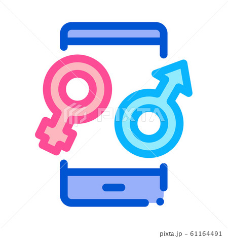 Male and Female Compatibility Icon Vector Outline Illustration 61164491