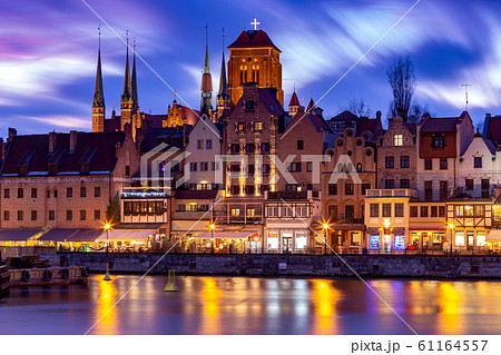 Gdansk. City embankment in night illumination. Gdansk. City embankment in night illumination. 61164557