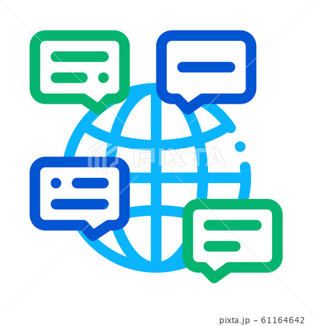 Online Chat Icon Vector Outline Illustration 61164642