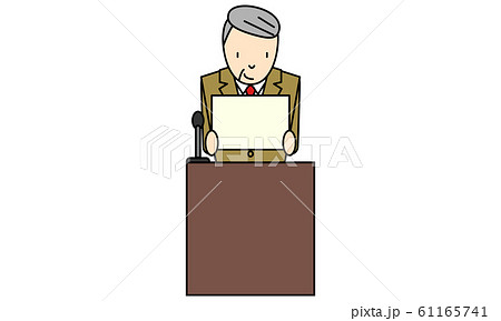 壇上で式辞を読む男性 壇上で式辞を読む男性 61165741