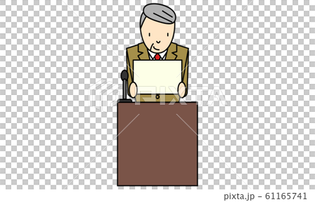 A Man Reading A Ceremony On The Stage Stock Illustration