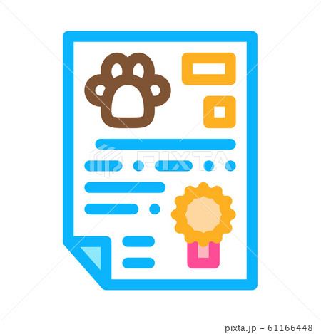 Official Animal Passport Icon Vector Outline Illustration 61166448