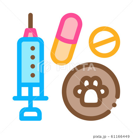 Pet Medicaments Icon Vector Outline Illustration 61166449
