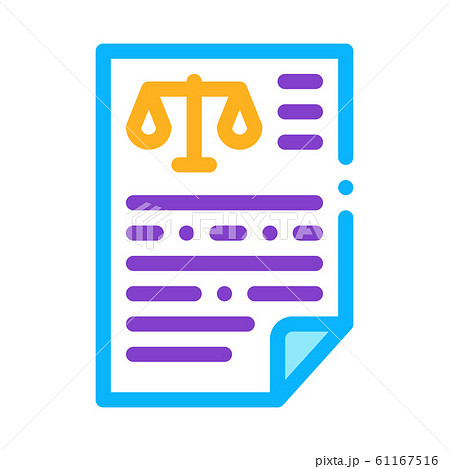 Judicial Document Law And Judgement Icon Vector Illustration Judicial Document Law And Judgement Icon Vector Illustration 61167516