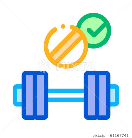 Barbell Supplements Icon Vector Illustration Barbell Supplements Icon Vector Illustration 61167741