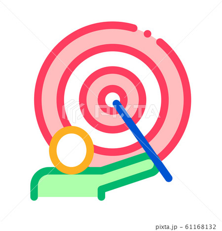Wizard Human Talent Icon Vector Illustration 61168132