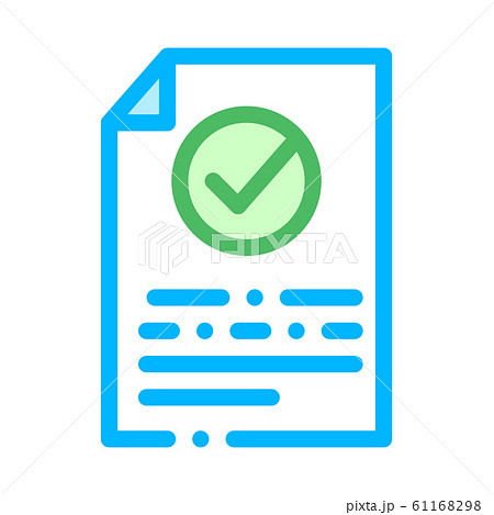 Document Text File With Approved Mark Vector Icon Document Text File With Approved Mark Vector Icon 61168298