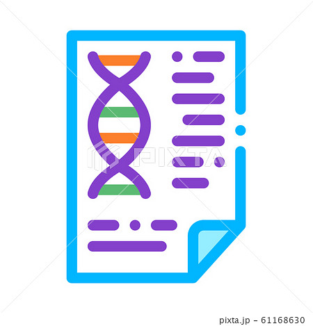Molecule Biomaterial Chemistry Report File Vector Molecule Biomaterial Chemistry Report File Vector 61168630