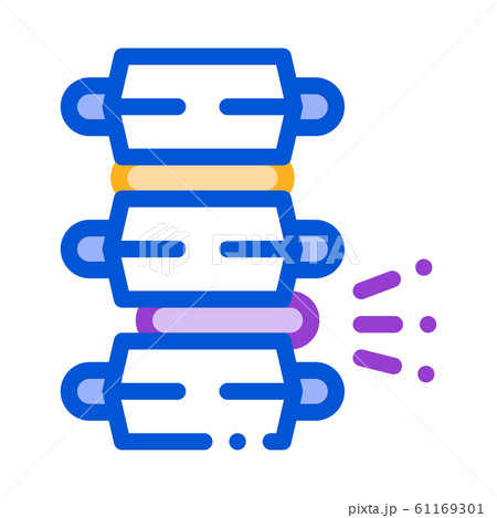 Problem Pain Spinal Column Circular Disc Vector 61169301