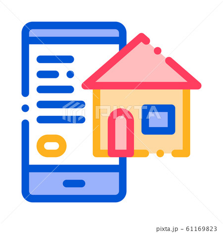 Smartphone Application Search Estate Vector Icon Smartphone Application Search Estate Vector Icon 61169823