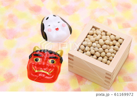 節分　豆 61169972